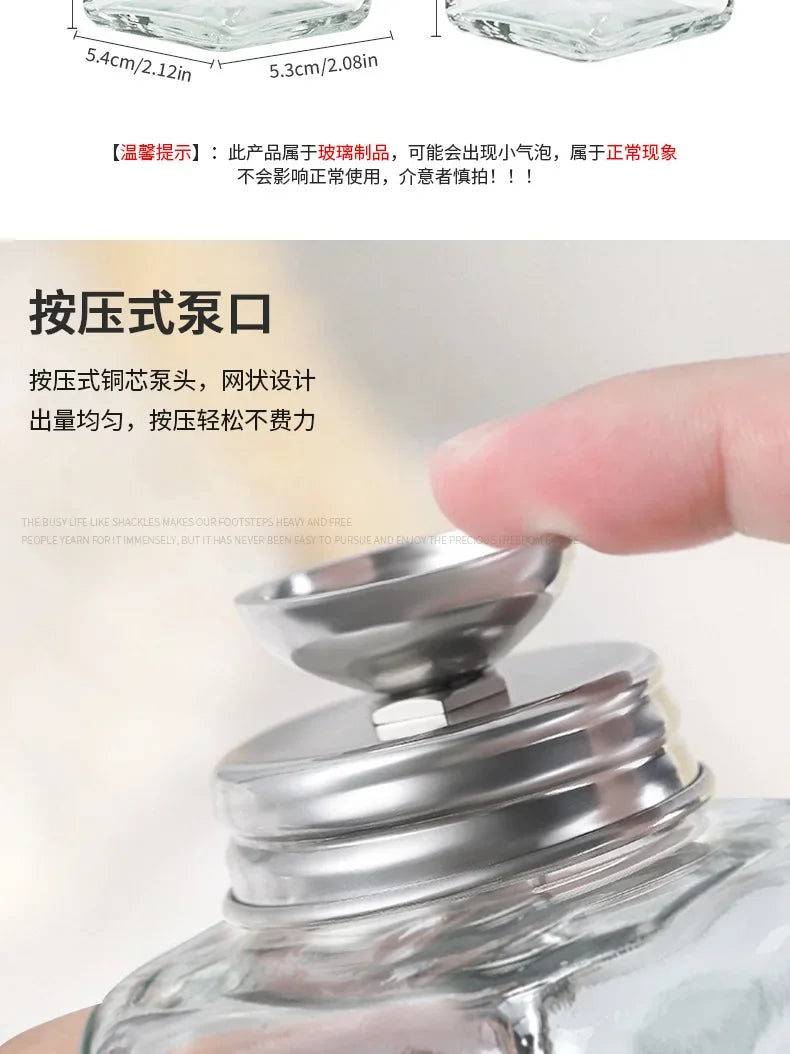 Glass Nail Liquid Pump Bottle 180ml, Empty Press-Top Dispenser for Compatible Manicure Cleansing Liquids and Nail Polish Remover at Home or Salon Stations