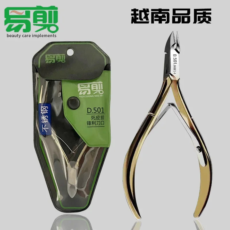 Stainless Steel Cuticle Nipper for Adult Manicure and Pedicure Routines, D501 Manual Trimming Pliers for Everyday Personal Nail-Care Toolkits