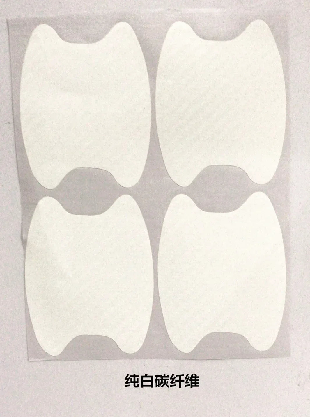 Car Door Handle Protection Stickers in Nine Colors, Four-Piece Adhesive Exterior Cover Set with Listed 8.5 x 6.8cm Size for Handle-Area Styling