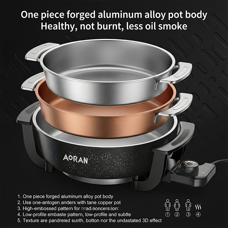 Yin Yang Electric Cooking Pot by Aoran, Black Nonstick Kitchen Cooker with US Plug for Steaming, Boiling, Stir-Frying and Stewing, Gift Bag Option