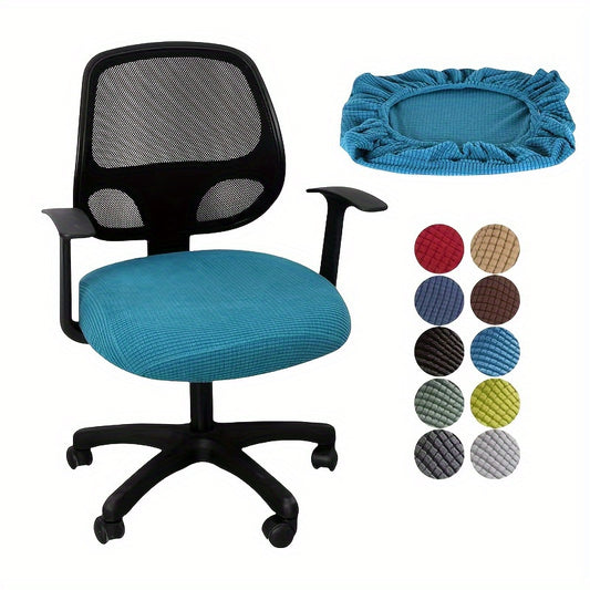 Stretch Office Chair Cover with Knit Jacquard Texture, Polyester Elastane Fabric and Elastic Band Closure, 1-Piece Dust Cover for Compatible Desk Chairs