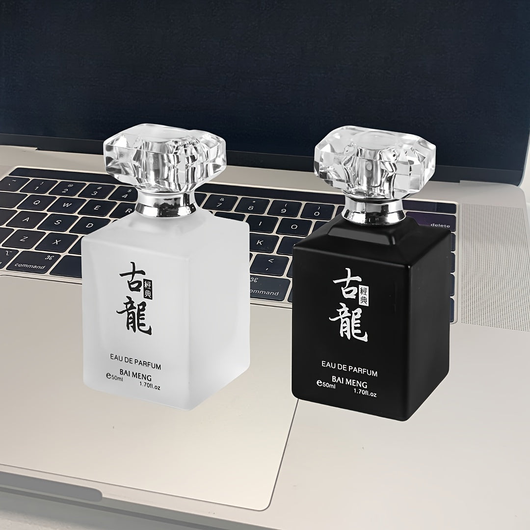 Classic Floral Cologne by Baomeng, 3176-1 Liquid Personal Fragrance with Listed Light Scent for Daily Wear, Short Outings, Parties and Birthday Gift Ideas