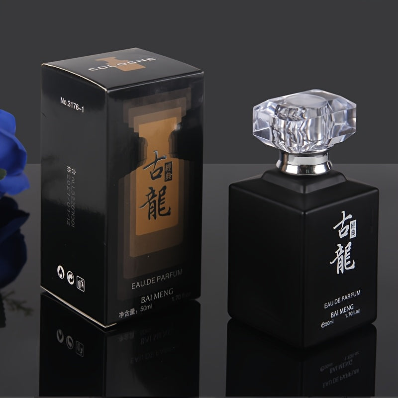 Classic Floral Cologne by Baomeng, 3176-1 Liquid Personal Fragrance with Listed Light Scent for Daily Wear, Short Outings, Parties and Birthday Gift Ideas