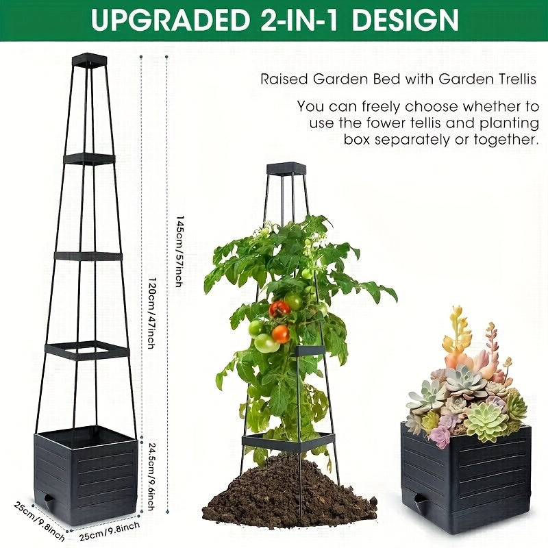 Self Watering Tomato Planter Box with Listed Ladder Trellis, 57-Inch One-Piece Option for Suitable Climbing Plants and Container Gardening in Yard or Indoor Outdoor Spaces