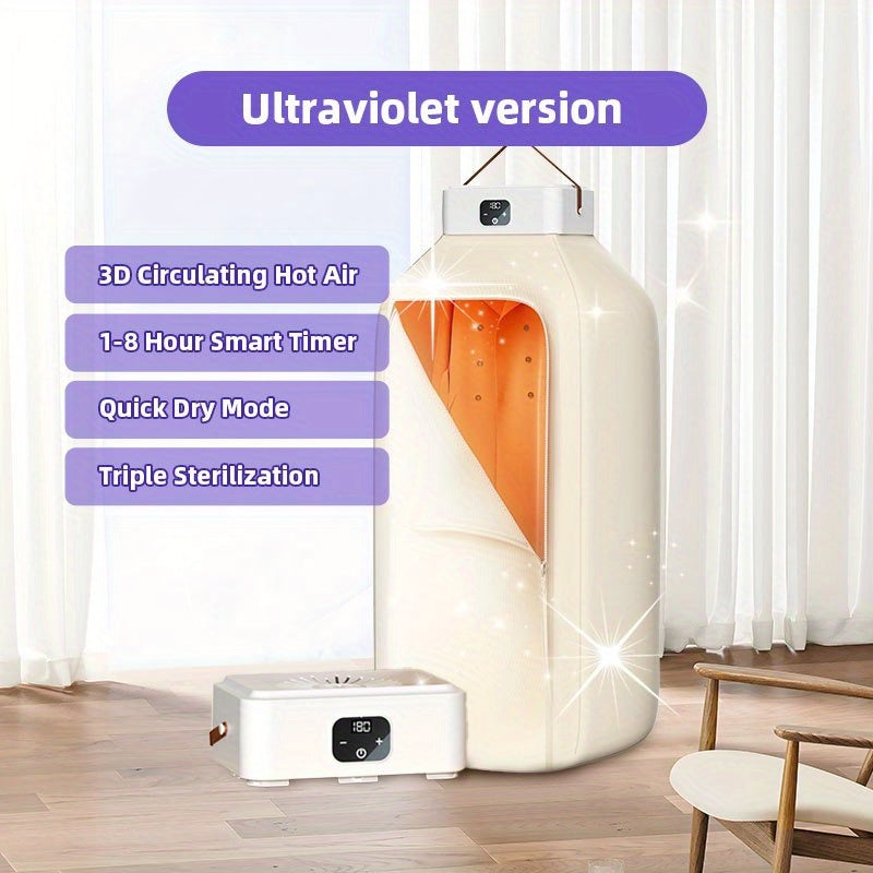 600W Portable Clothes Dryer with Two Warm-Air Modes and 1H, 2H or 8H Timer, Compact 110V Laundry Dryer with Beige1, Beige2 and UV Deluxe Model Options