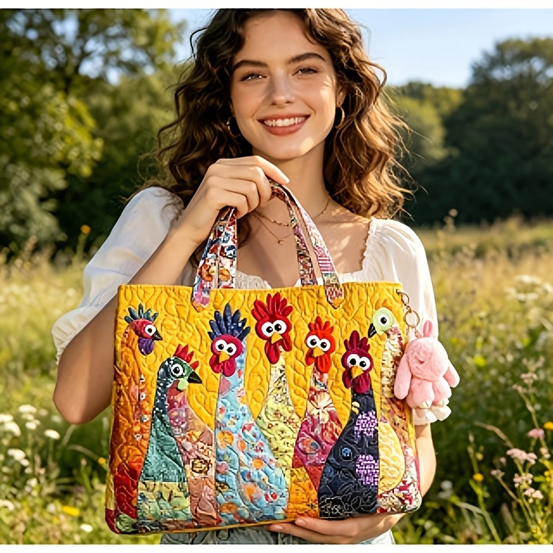 Quilted Tote Bag with Animal Design Print, Unisex Casual Everyday Carry in Three Size Options for Books, Personal Belongings and Daily Outings