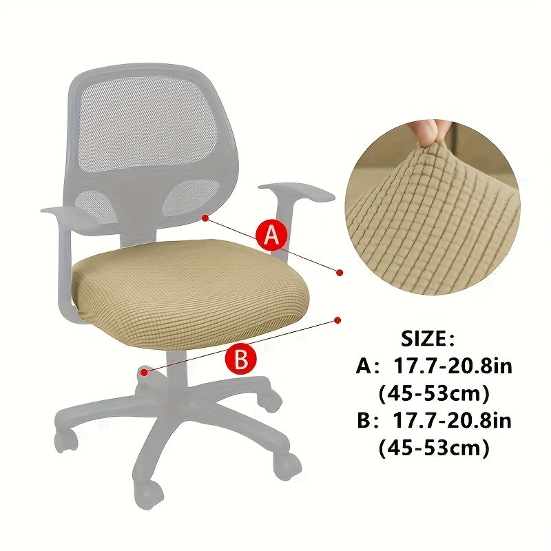 Stretch Office Chair Cover with Knit Jacquard Texture, Polyester Elastane Fabric and Elastic Band Closure, 1-Piece Dust Cover for Compatible Desk Chairs