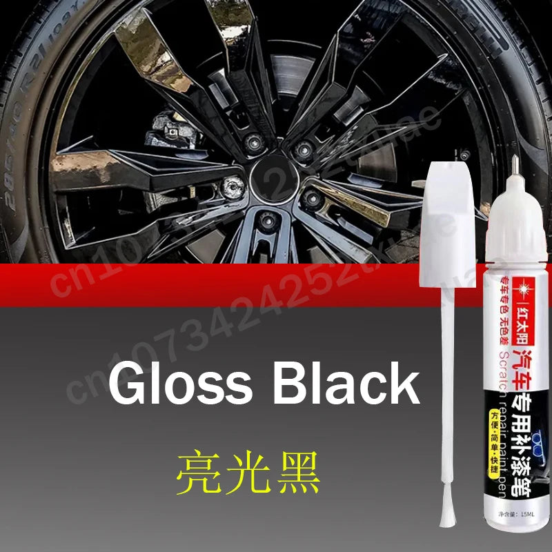 Wheel Rim Touch Up Paint Pen with Brush Application Reference, Silver, Matte Black, Gloss Black or Grey Options for Cosmetic Scuff and Chip Coverage