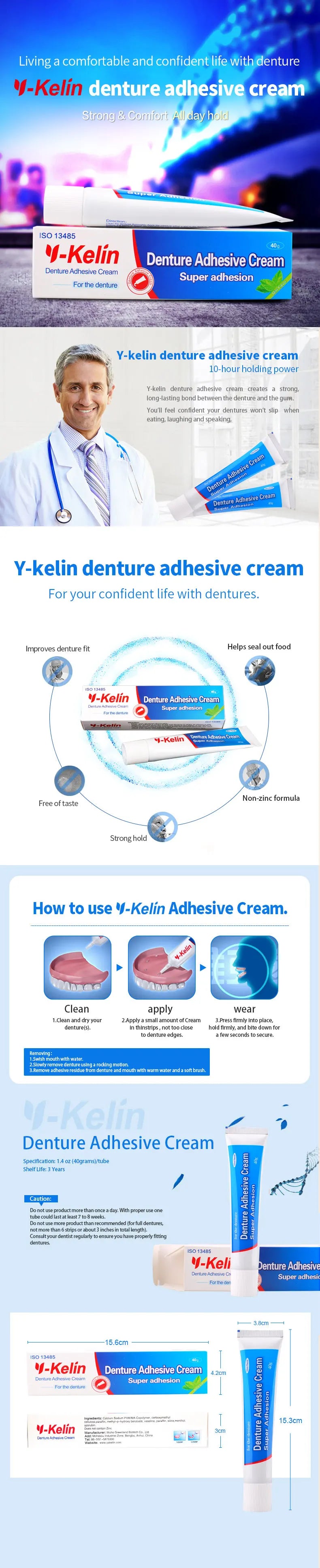 Denture Adhesive Cream Three-Pack by Y-Kelin, Three 40g Tubes with Listed Minty Taste and Non-Zinc Formula for Label-Guided Full and Partial Denture Care