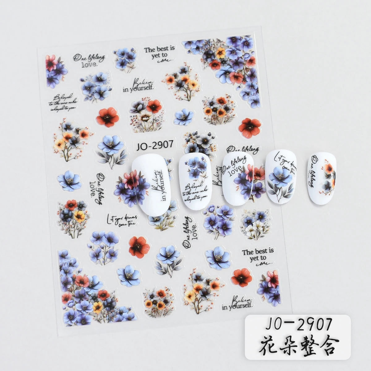 Flower Nail Stickers with Butterfly, Rose, Lavender and Clover Designs, Self-Adhesive 3D Nail Art Decals in 3 to 60 Sheet Options for DIY Manicures