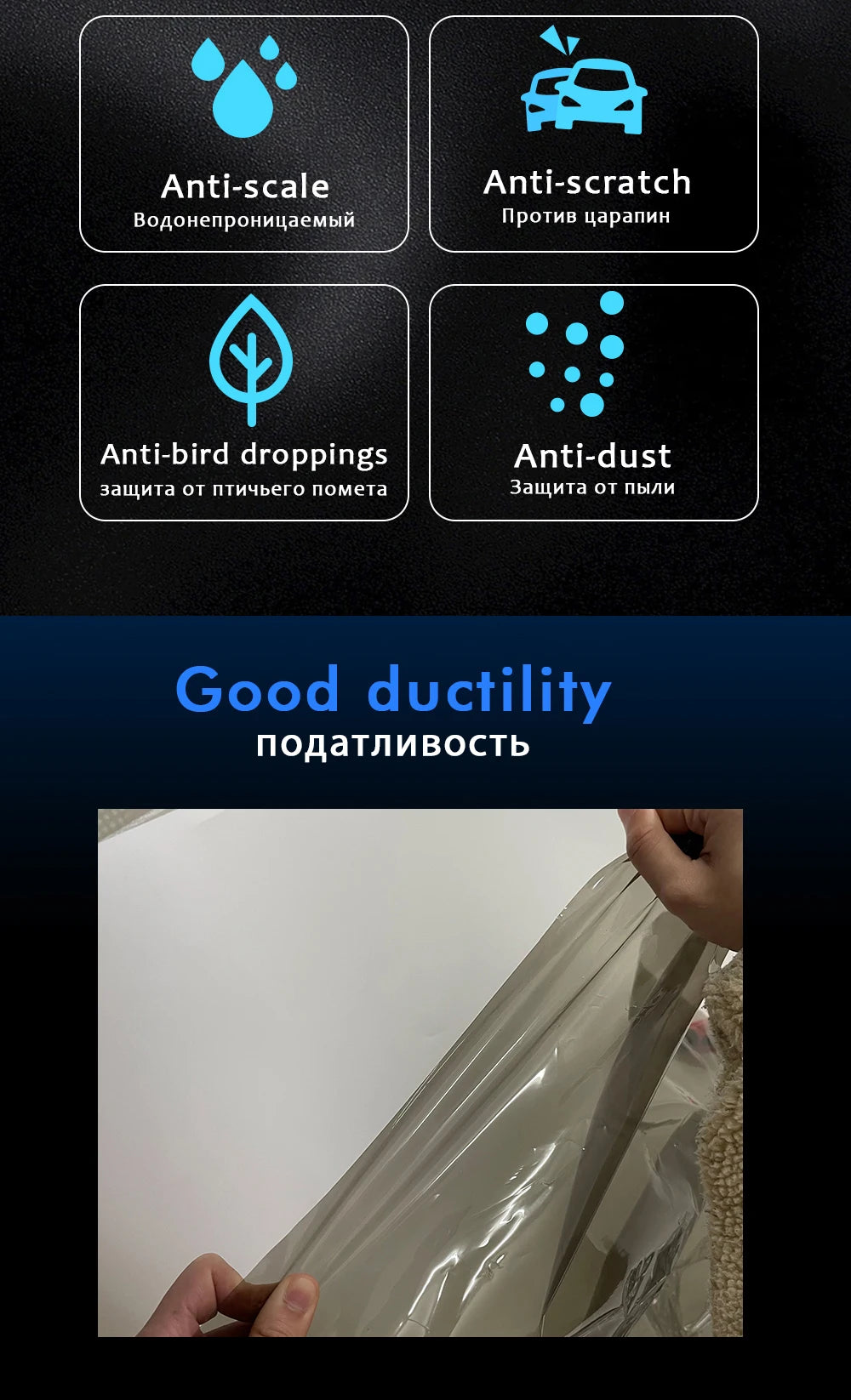 Car Headlight Tint Film with Self-Adhesive Vinyl Backing, 50cm x 200cm Sheet in Matte Black, Light Black, Deep Black or Transparent for Lamp Styling Projects