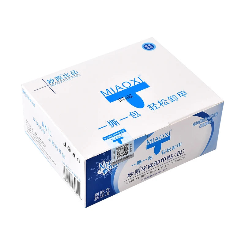 Boxed Gel Polish Remover Wipes with Listed 200-Piece Quantity, Paper Pad and Foil Wrap References for Adult Home and Salon Manicure Removal Supplies
