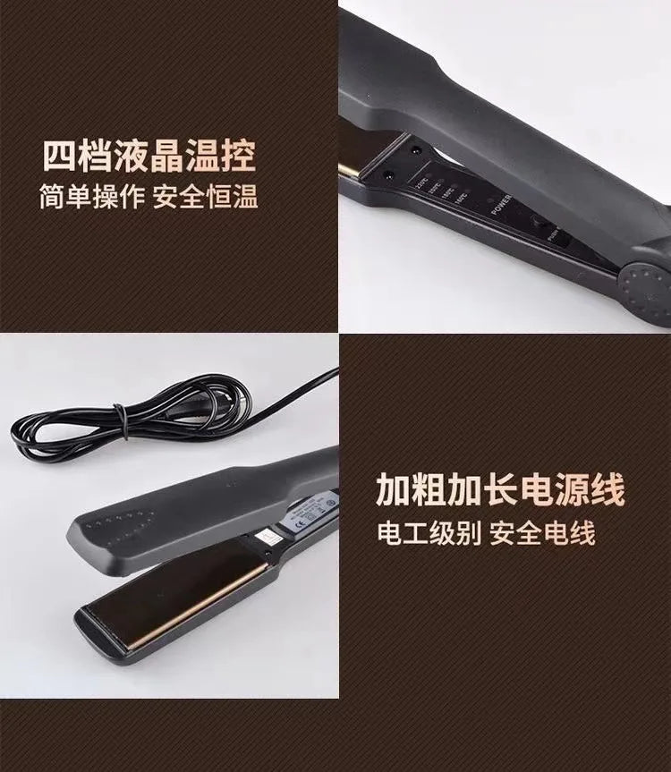 Ceramic Hair Styling Iron with Separate Straightener or Curling Iron Options and US or EU Plug Choices for Adult Hair Routines, Parties and Holiday Preparation