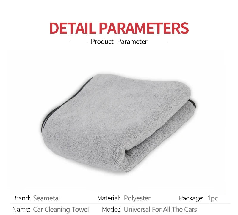 Car Drying Microfiber Towel 60 x 40cm, Single Absorbent Polyester Cleaning Cloth with Double-Sided Coral Fleece Texture for Auto Detailing and Window Care