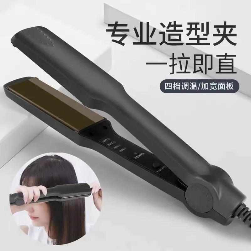 Ceramic Hair Styling Iron with Separate Straightener or Curling Iron Options and US or EU Plug Choices for Adult Hair Routines, Parties and Holiday Preparation