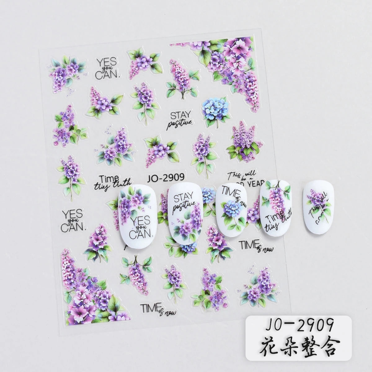 Flower Nail Stickers with Butterfly, Rose, Lavender and Clover Designs, Self-Adhesive 3D Nail Art Decals in 3 to 60 Sheet Options for DIY Manicures
