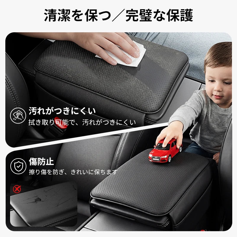 Center Console Armrest Cover with TPE and TPU Material Options, Stripe and Wavy Grain Styling for Select Tesla Model 3 Highland and Model Y Juniper Interiors