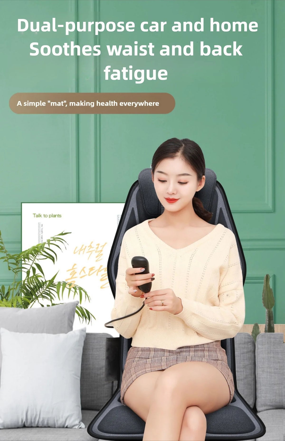 Car Massage Seat Cushion with Listed Heating, Vibration and Lumbar Airbag Features, Basic or Upgraded Models with Four Plug Options for Home Office Relaxation