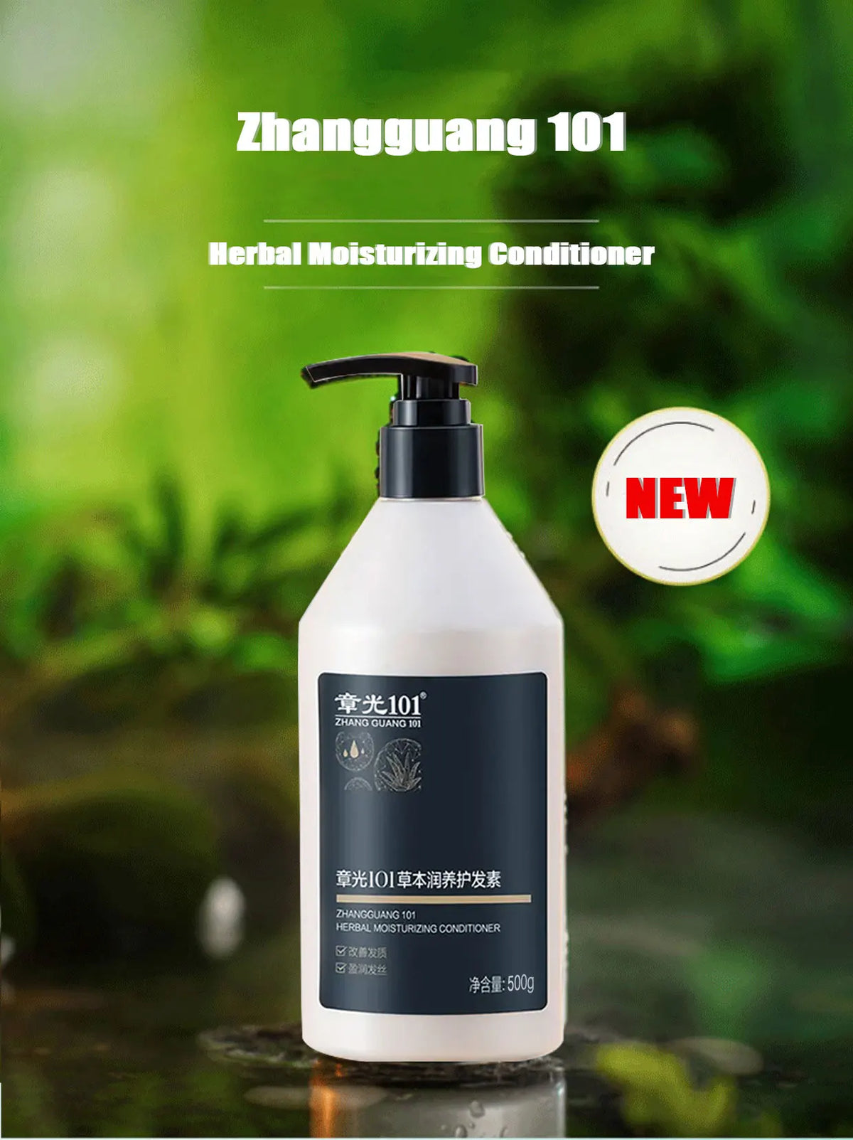 Zhangguang 101 Shampoo with Listed 500g Size, Hair Cleansing and Conditioner References for Label-Guided Personal Hair Care and At-Home Grooming Routines