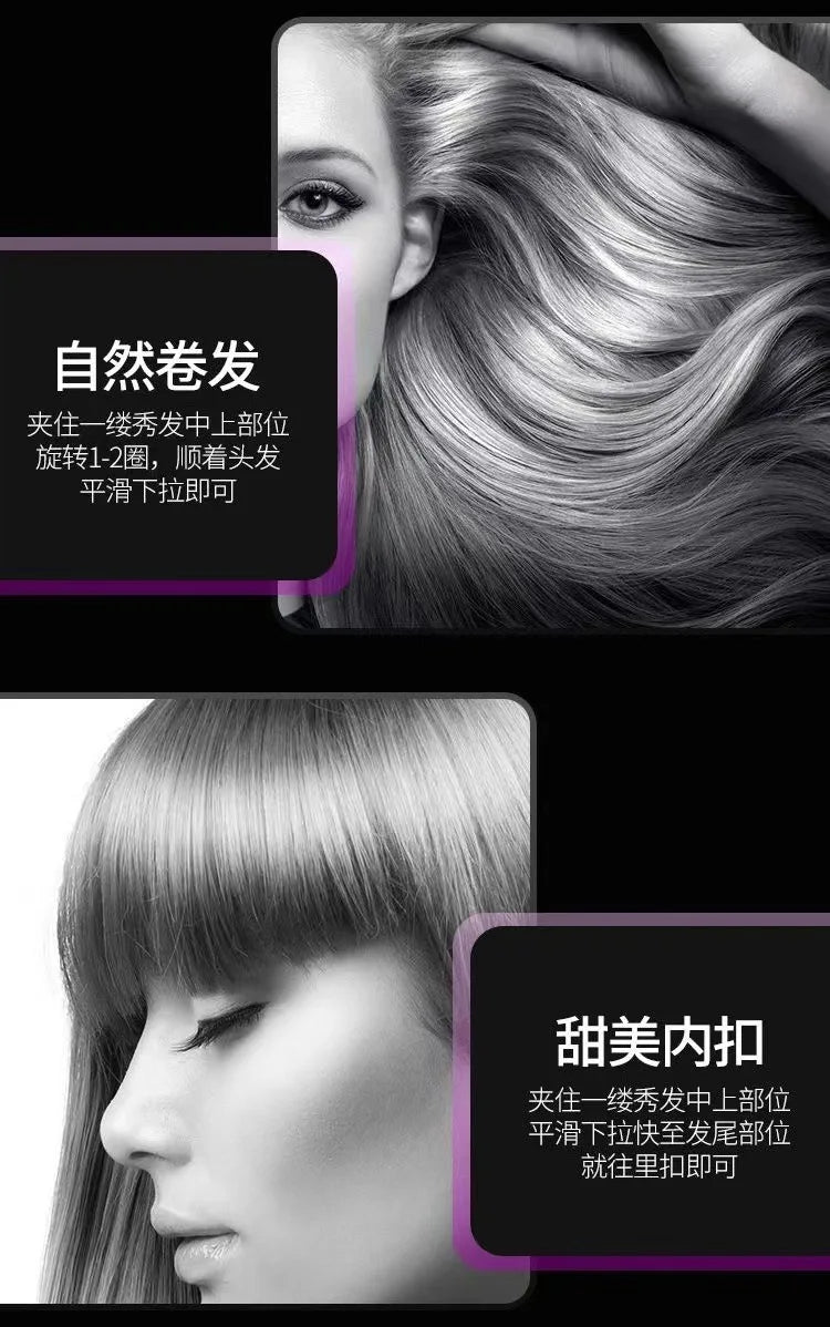 Ceramic Hair Styling Iron with Separate Straightener or Curling Iron Options and US or EU Plug Choices for Adult Hair Routines, Parties and Holiday Preparation