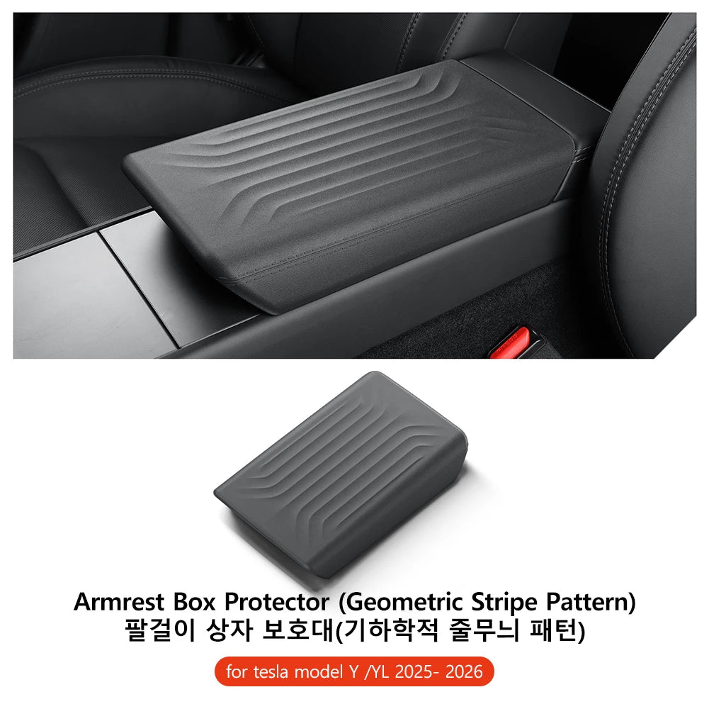 Armrest Cover for Tesla Interior Styling with TPE White, TPE Black and TPU Black Options, Model Y Juniper, YL and Model 3 Highland Labels and Bundle Choices