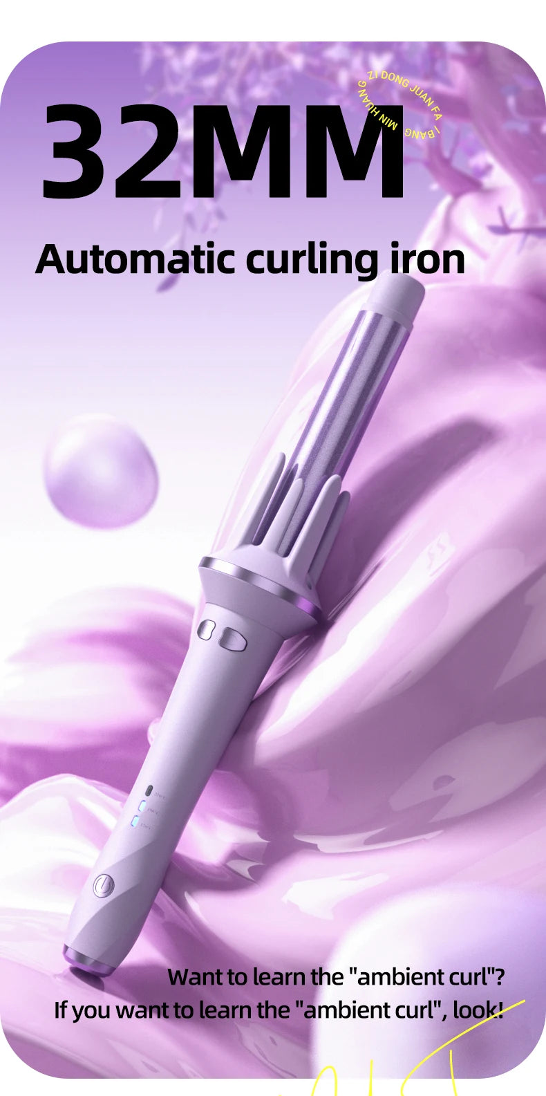 Rotating Automatic Hair Curler with 28mm or 32mm Tourmaline Ceramic Barrel, Fast Heating and Auto Shut-Off for At-Home Curl Styling