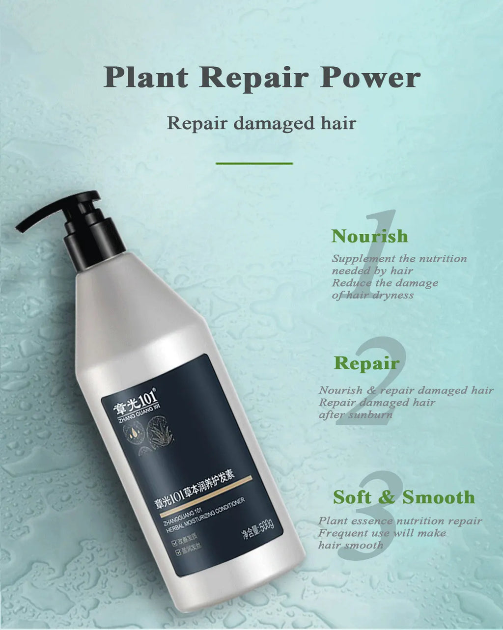Zhangguang 101 Shampoo with Listed 500g Size, Hair Cleansing and Conditioner References for Label-Guided Personal Hair Care and At-Home Grooming Routines