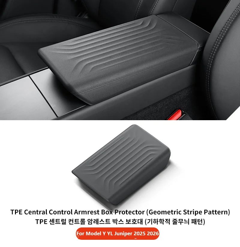 Center Console Armrest Cover with TPE and TPU Material Options, Stripe and Wavy Grain Styling for Select Tesla Model 3 Highland and Model Y Juniper Interiors