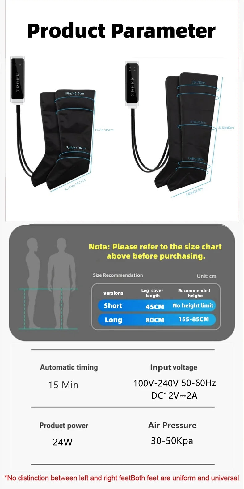 Air Compression Leg Massager by JinKairui with 3 Modes, 3 Intensity Levels and Display Controller, Short or Long Options Without Heat