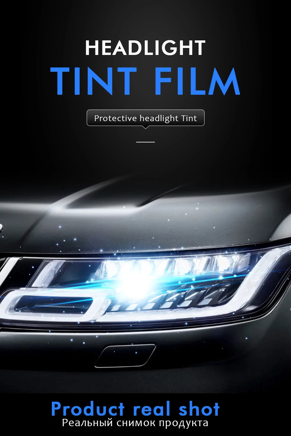 Car Headlight Tint Film with Self-Adhesive Vinyl Backing, 50cm x 200cm Sheet in Matte Black, Light Black, Deep Black or Transparent for Lamp Styling Projects