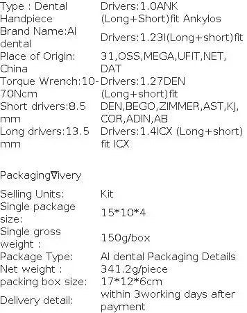 Dental Implant Torque Wrench Kit, Listed 10-70 Ncm Ratchet and Screwdriver Tools for Professional Prosthetic Work with A, B and C Options
