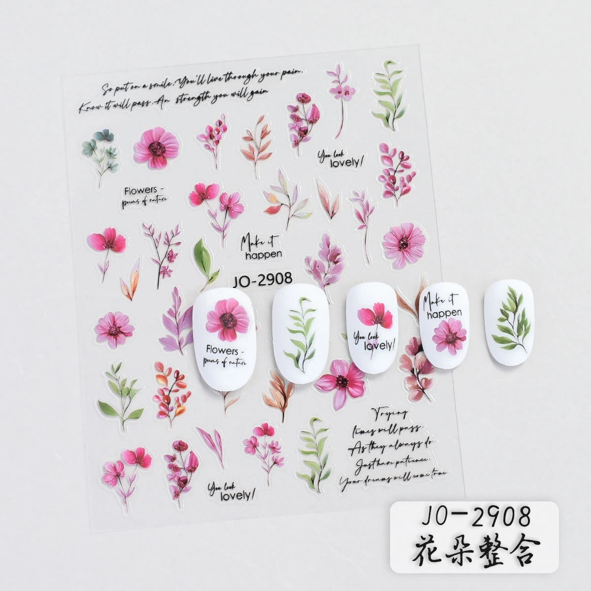 Flower Nail Stickers with Butterfly, Rose, Lavender and Clover Designs, Self-Adhesive 3D Nail Art Decals in 3 to 60 Sheet Options for DIY Manicures