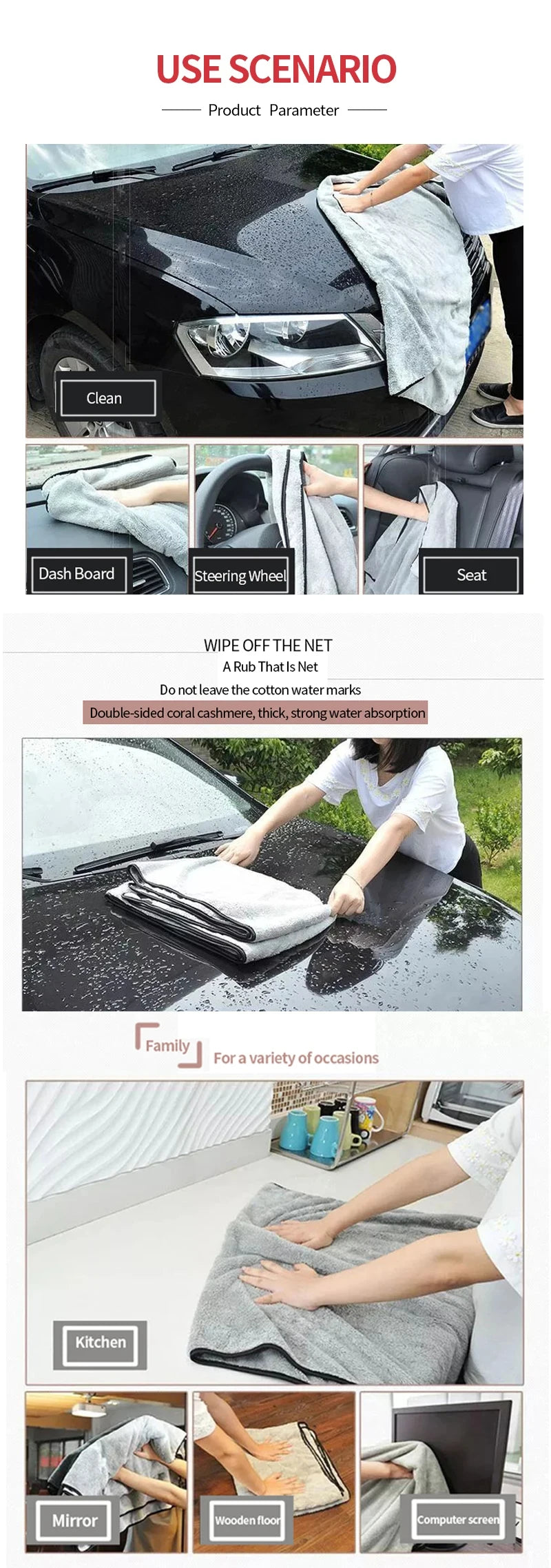 Car Drying Microfiber Towel 60 x 40cm, Single Absorbent Polyester Cleaning Cloth with Double-Sided Coral Fleece Texture for Auto Detailing and Window Care