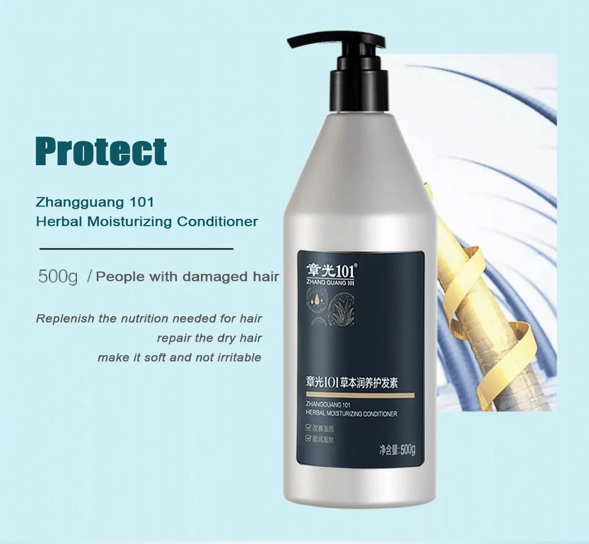 Zhangguang 101 Shampoo with Listed 500g Size, Hair Cleansing and Conditioner References for Label-Guided Personal Hair Care and At-Home Grooming Routines