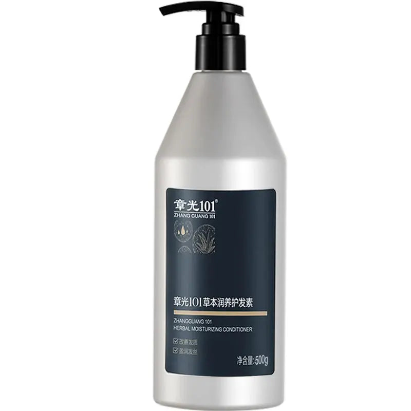 Zhangguang 101 Shampoo with Listed 500g Size, Hair Cleansing and Conditioner References for Label-Guided Personal Hair Care and At-Home Grooming Routines