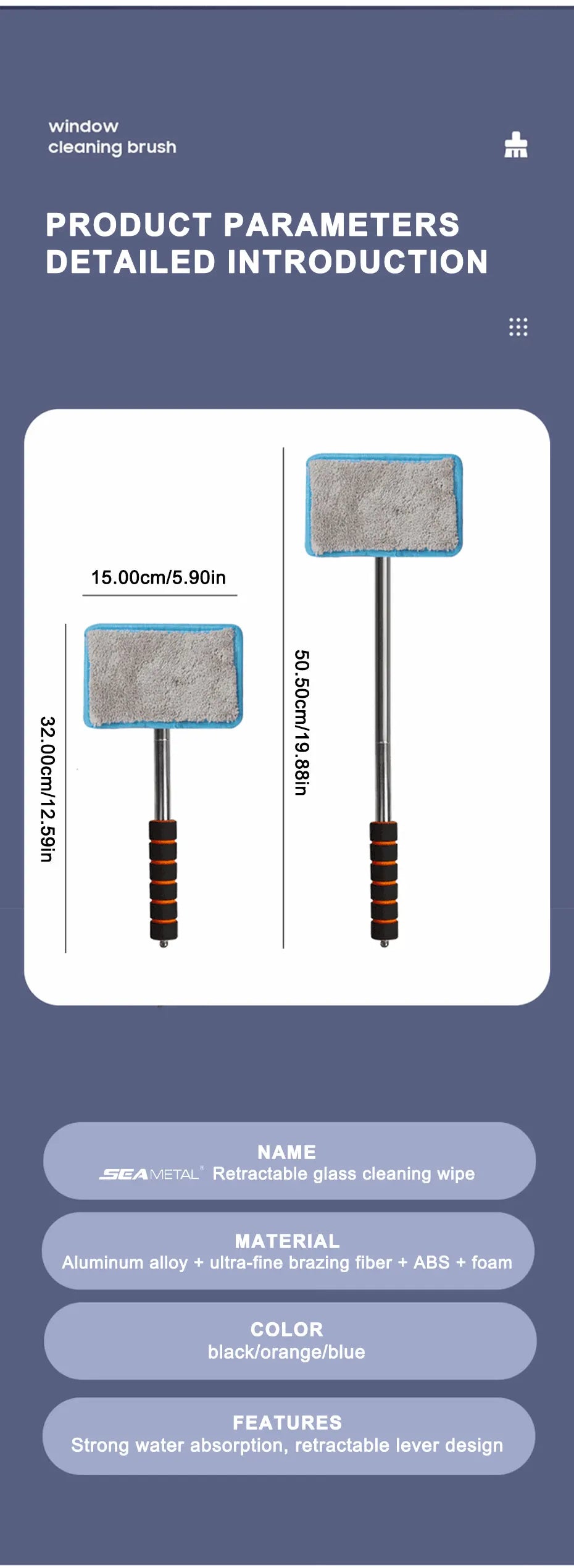 Telescopic Windshield Cleaning Brush by SEAMETAL, 32–50.5cm Adjustable Aluminum-Alloy Handle for Manual Car Glass Wiping in Black, Orange or Blue