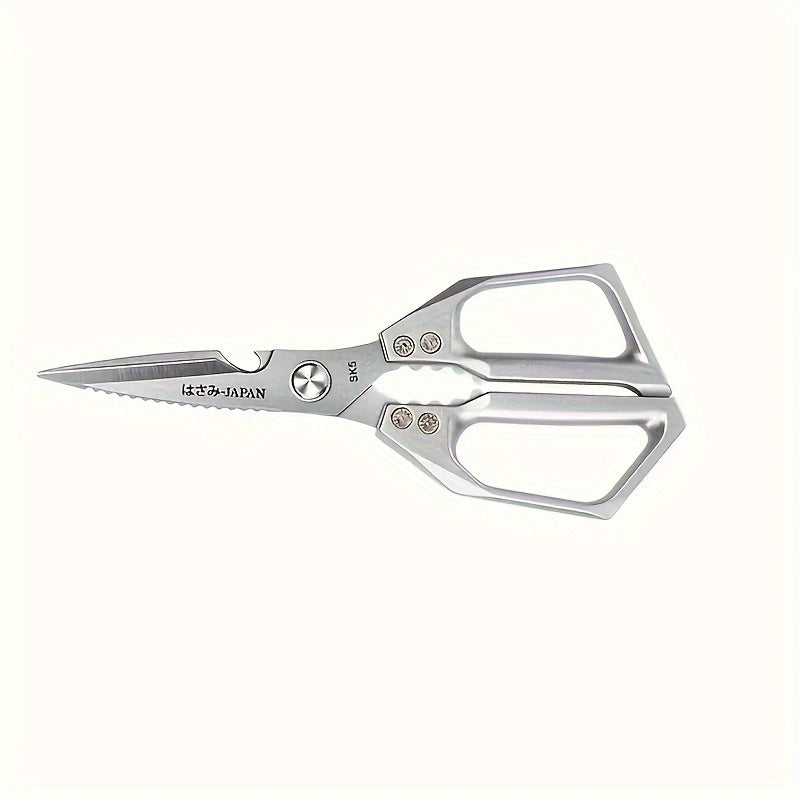 202 Stainless Steel Meat Scissors, Single-Pair Heavy Duty Poultry Shears in Moon Silvery for Chicken Preparation, Home Kitchens and Outdoor Cooking