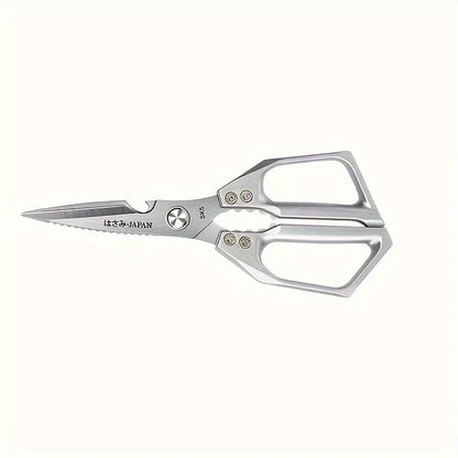 202 Stainless Steel Meat Scissors, Single-Pair Heavy Duty Poultry Shears in Moon Silvery for Chicken Preparation, Home Kitchens and Outdoor Cooking