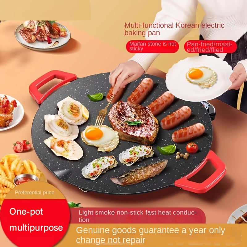 Electric Baking Pan by Aoran with Red Handle, Five Adjustable Heat Settings and Nonstick Surface, 18.11 or 19.55 Inch Total Length for Indoor Cooking