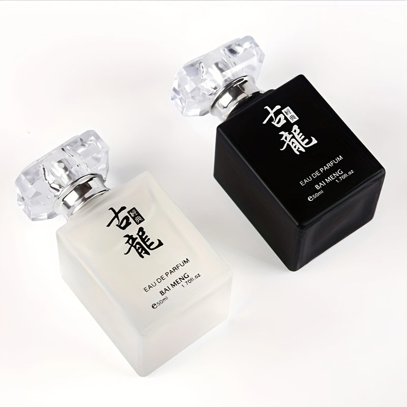 Classic Floral Cologne by Baomeng, 3176-1 Liquid Personal Fragrance with Listed Light Scent for Daily Wear, Short Outings, Parties and Birthday Gift Ideas