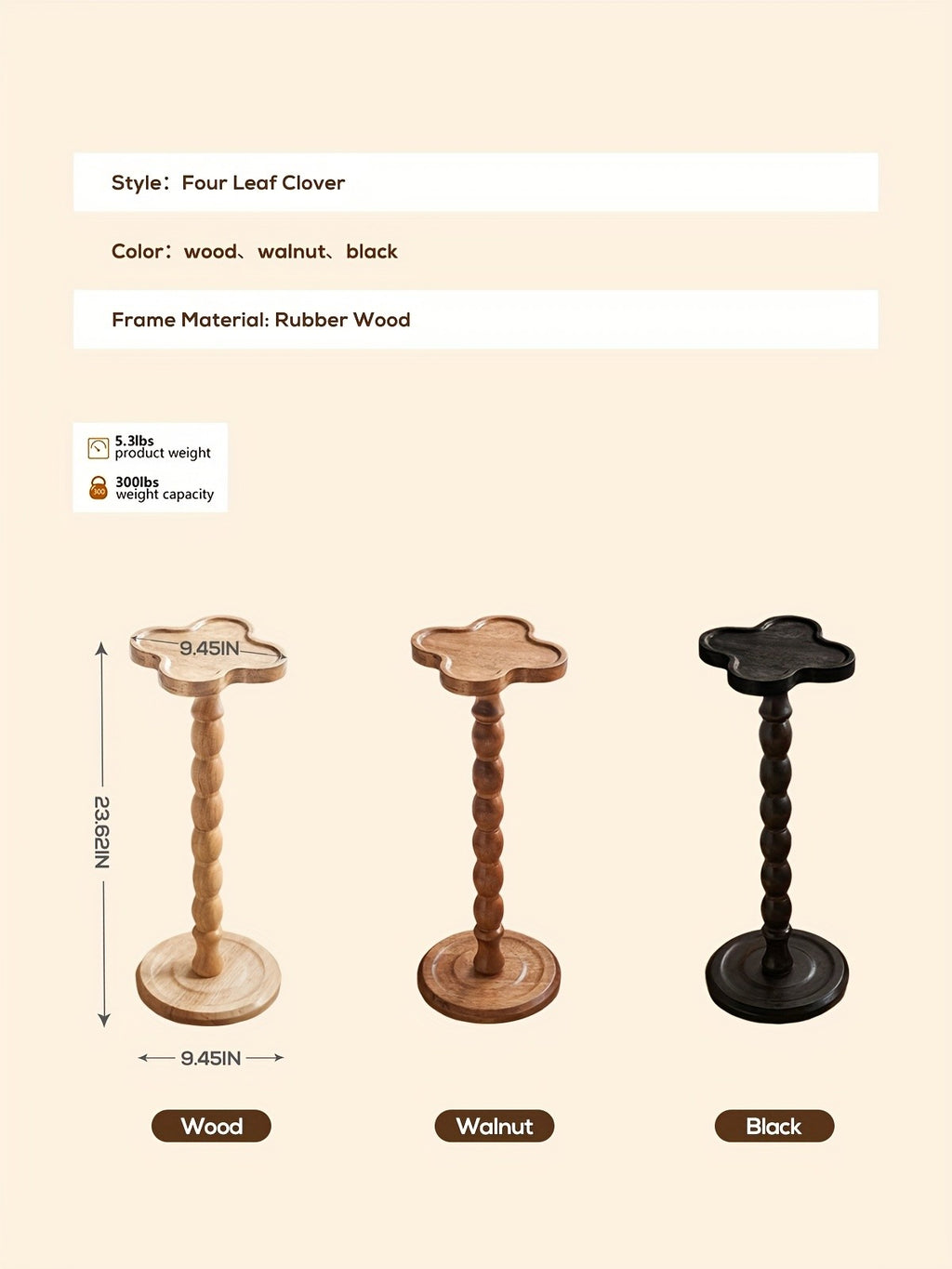 Pedestal Side Table with Heart, Clover, Gourd, Butterfly or Round Style Options, Wood, Walnut or Black Color Choices for Living Room and Bedroom Accents