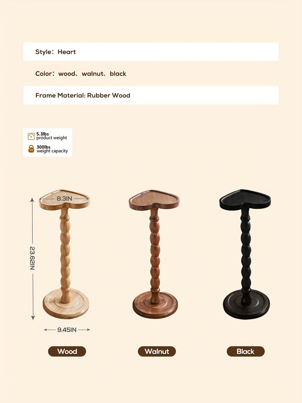 Pedestal Side Table with Heart, Clover, Gourd, Butterfly or Round Style Options, Wood, Walnut or Black Color Choices for Living Room and Bedroom Accents