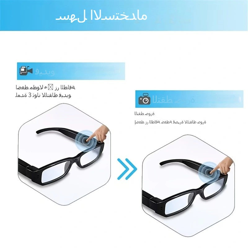 Video Camera Glasses with Listed 1080P Recording, TF Card Slot and USB Connection, 13B Model Options with a Separate 32G TF-Labeled Package