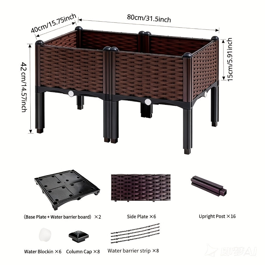 Legged Plastic Garden Planter Box with Elevated Design, Listed 47.24 x 15.75 x 14.96-Inch or Dual-Link Upgraded Options for Outdoor Flower and Herb Projects