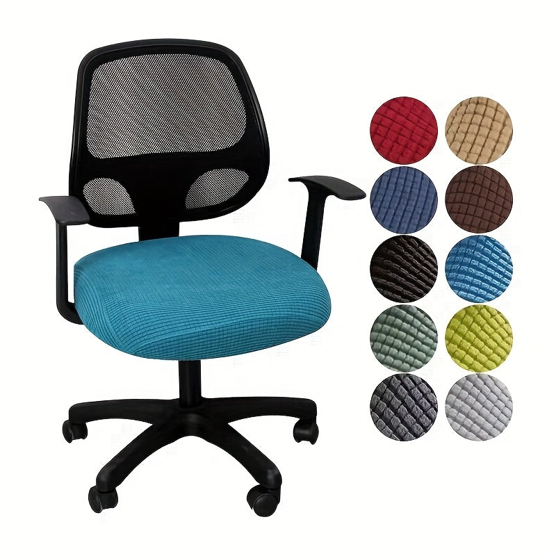 Stretch Office Chair Cover with Knit Jacquard Texture, Polyester Elastane Fabric and Elastic Band Closure, 1-Piece Dust Cover for Compatible Desk Chairs