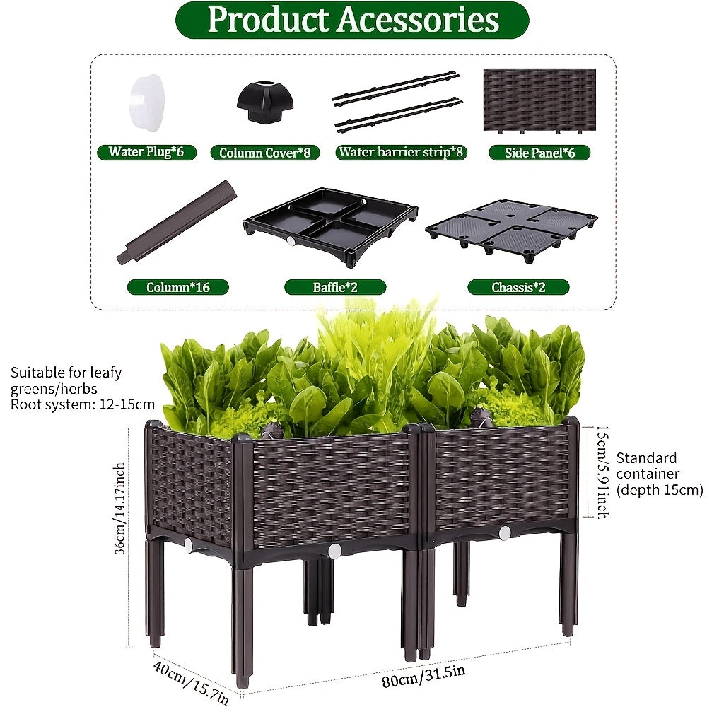 Raised Garden Bed with Legs by SKYNEST, Brown Plastic Planter with Listed Drainage System and One- to Four-Box Options for Outdoor Herbs and Vegetables